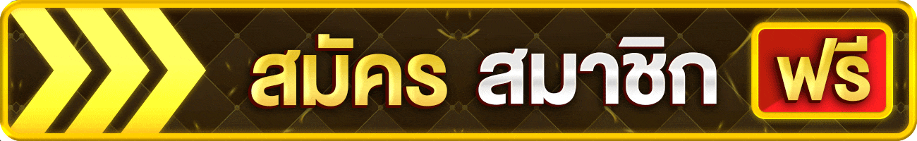 betcash29-เว็บตรง